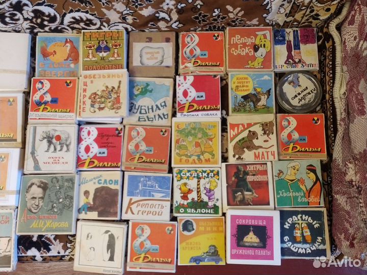 8-мм кинопленка, фильмокопии, кинопроекторы аксесс