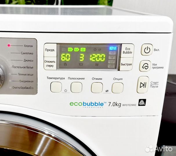 Samsung EcoBubble 7 кг