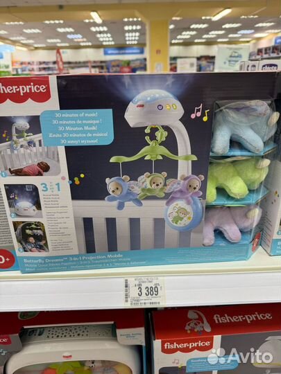 Мобиль музыкальный с ночником