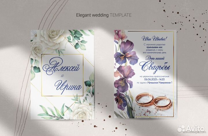 Графический дизайн