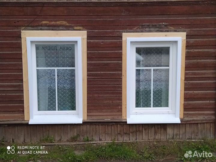 Пластиковые окна под ключ от производителя