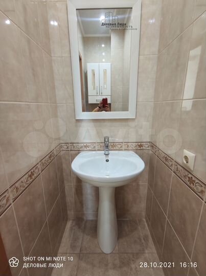 2-к. апартаменты, 45 м², 2/3 эт.