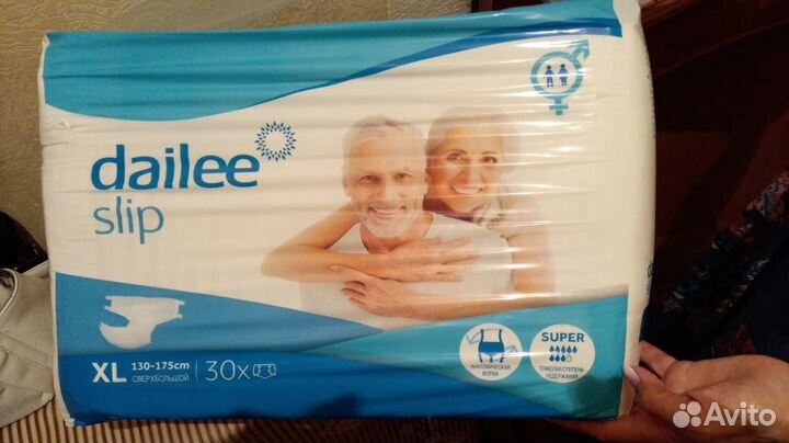 Памперсы для взрослых 4 размер xl