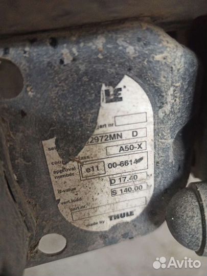 Фаркоп Toyota Land Cruiser 200