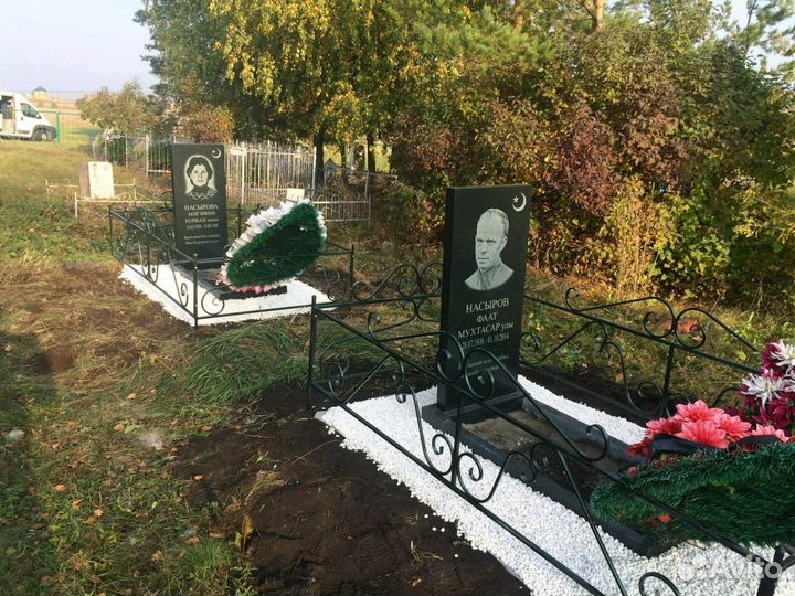 Памятники Нефтекамск