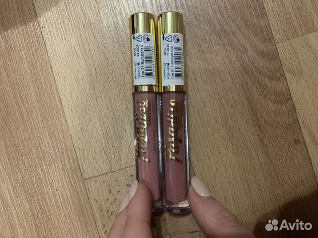 Матовая губная помада relouis 07 и 21