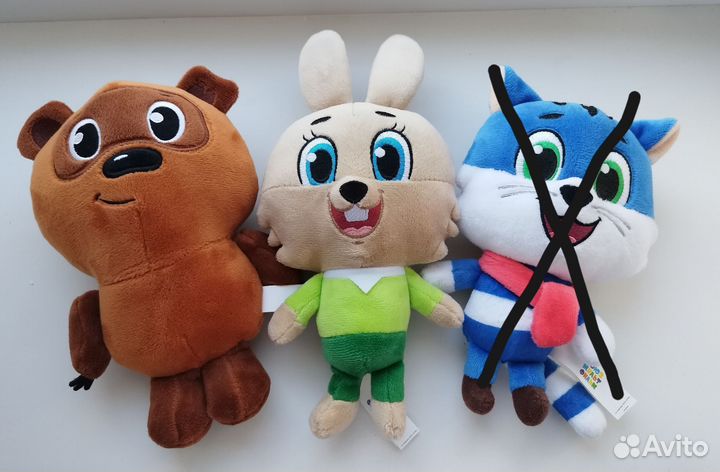 Игрушки Союзмультфильм