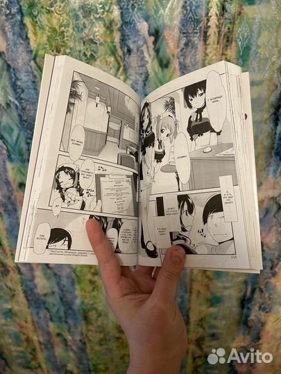 Манга Ну не может моя сестренка быть такой милой