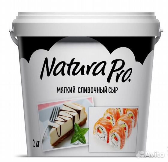 Творожный сыр савушкин креметте кукинг