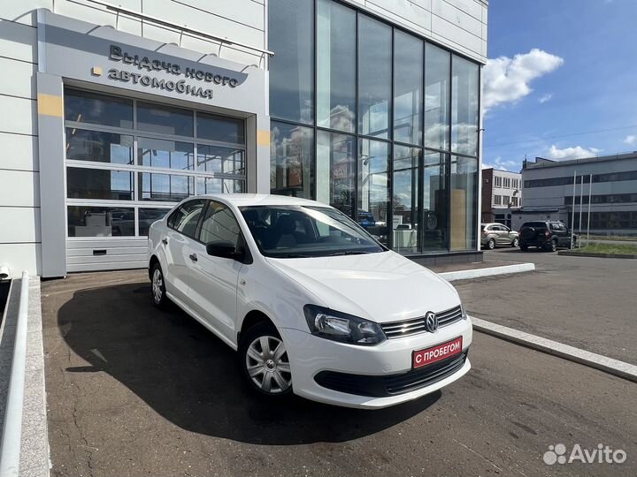 Volkswagen Polo, 2013