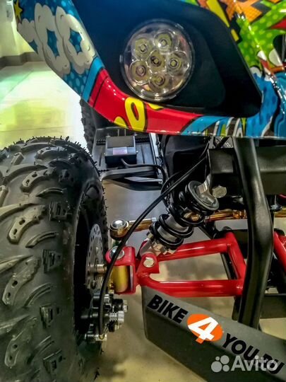 Квадроцикл (игрушка) ATV E007 1000Вт