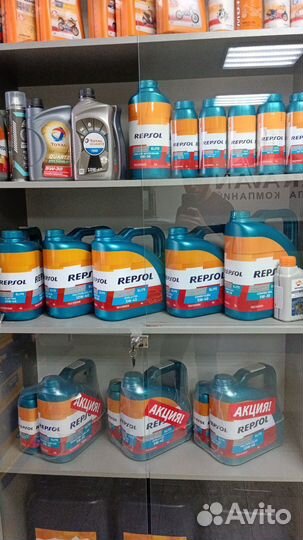 Автомобильное масло