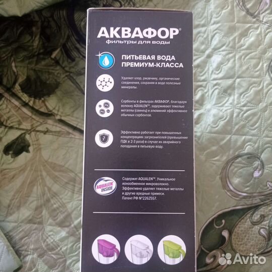 Фильтр для воды аквафор