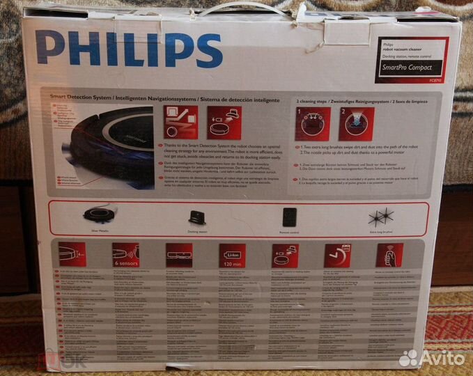 Робот-пылесос Philips FC8710