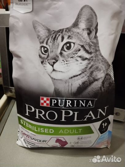 Сухой корм Purina Pro Plan для Стерилизованных