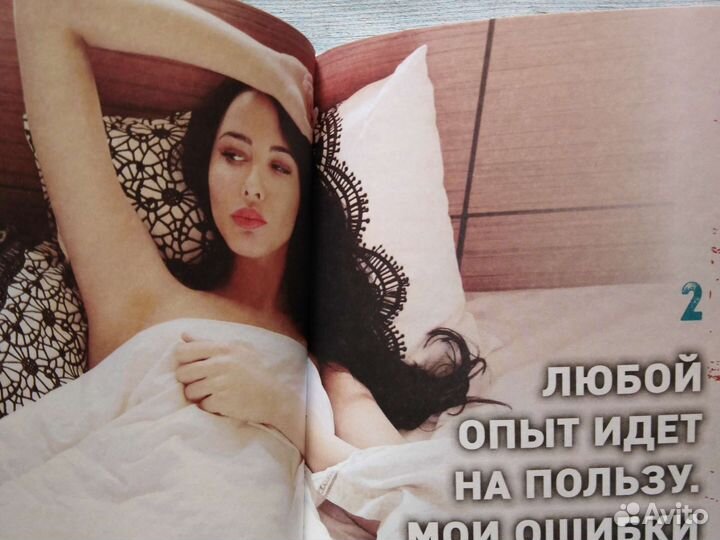 Анастасия Решетова Сегодня я проснулась другой