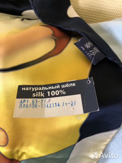 Платок Озерский батик 100 процентов шёлк