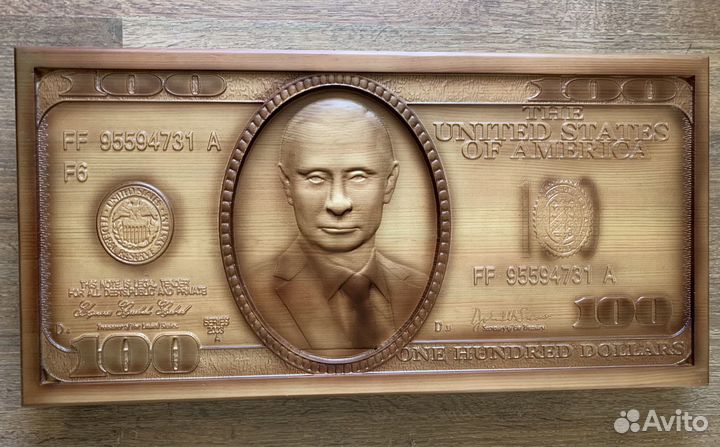 Нарды ручной работы