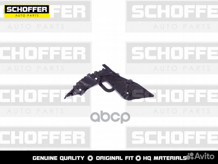 Крепление переднего бампера левое Hyundai Elant