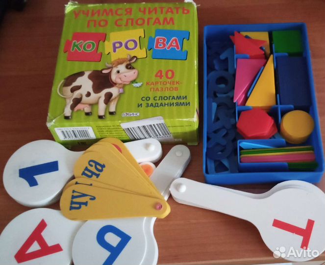 Развивающие игрушки