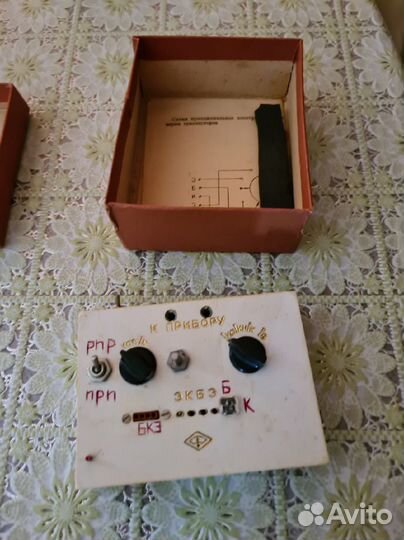 Продаю Добавочное устрйства типа П222