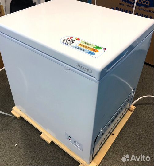 Морозильный ларь новый