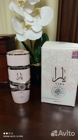 Парфюм Латафа, оригинальный