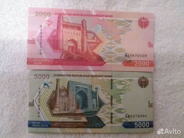 Банкноты Узбекистана новинки 2021 года, монеты