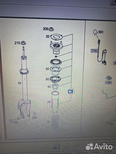Опора переднего амортизатора Мерседес