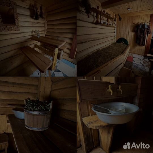 Банный комплекс