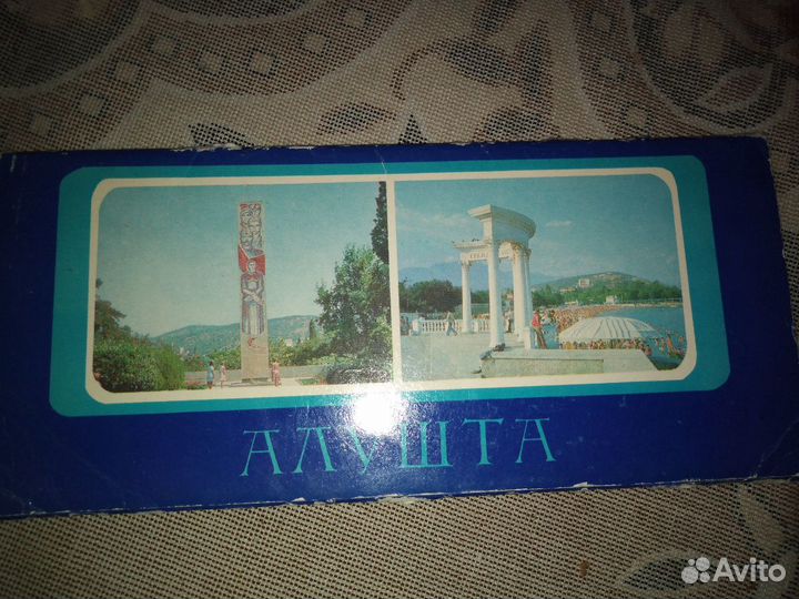 Открытки набор СССР