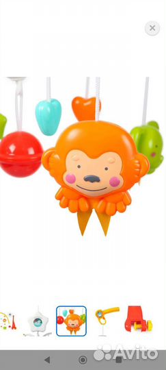 Мобиль на кроватку