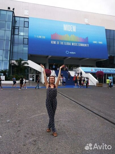 Летний комбинезон