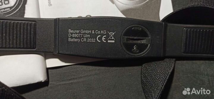 Пульсотахограф пульсометр beurer PM 20