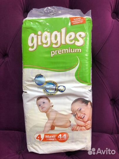 Подгузники для детей