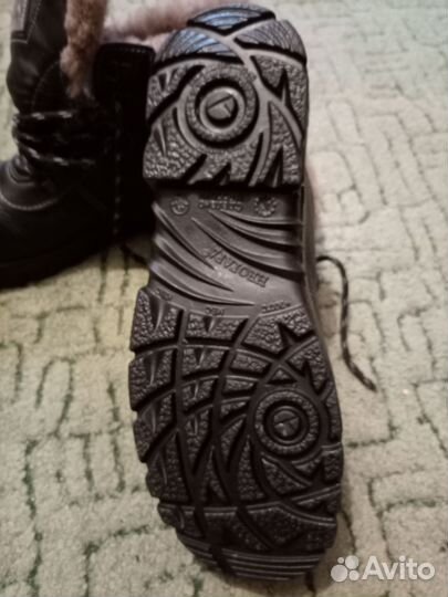 Ботинки рабочие Техноавиа