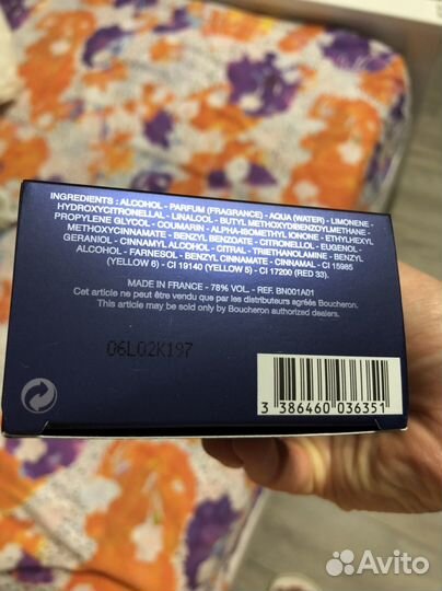 Boucheron Boucheron Бушерон парфюмерная вода