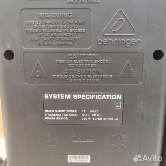 Колонки Behringer ms16