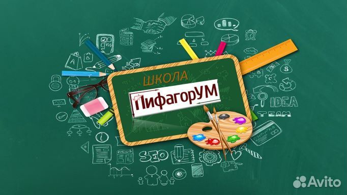 Учитель физики