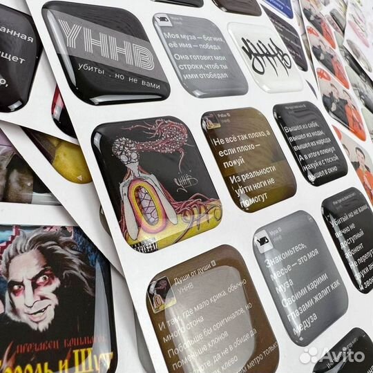 3d стикеры Оптом