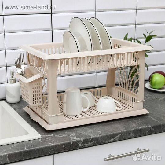 Сушилка для посуды 2-х ярусная «Мечта хозяйки», 48