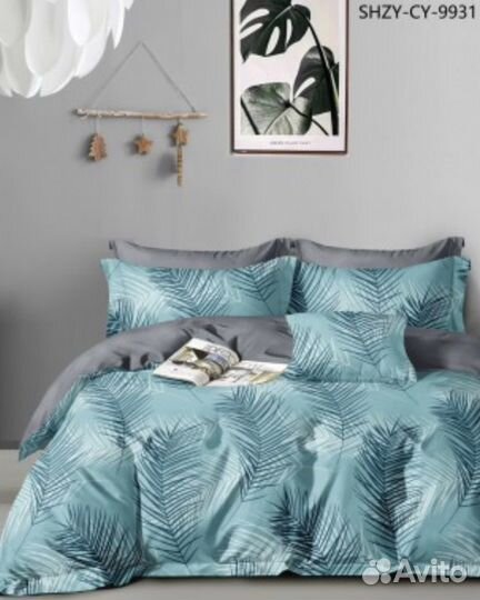 Постельное белье