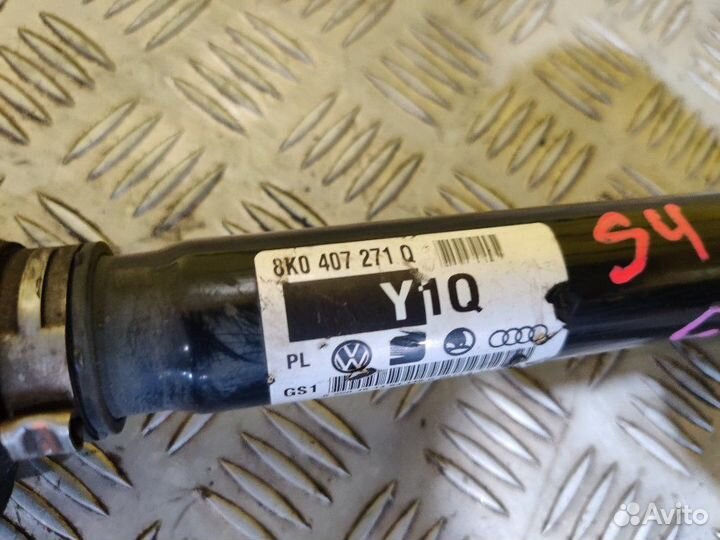 Привод передний Audi S4 Avant B8 8K5 caka ccba 3.0