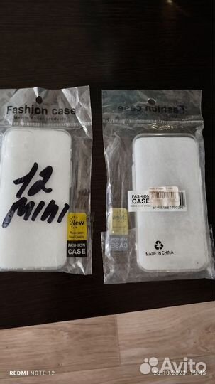Чехлы на Iphone12 mini