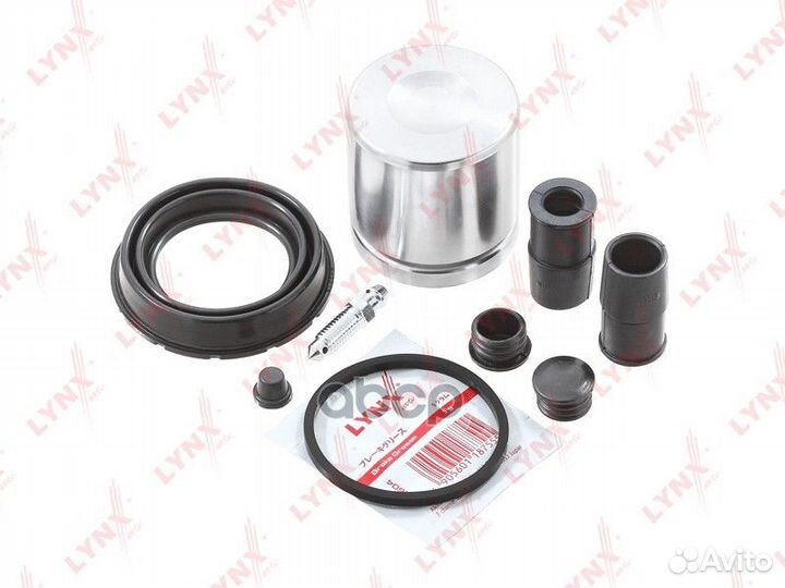 Ремкомплект тормозного суппорта с поршнем пер