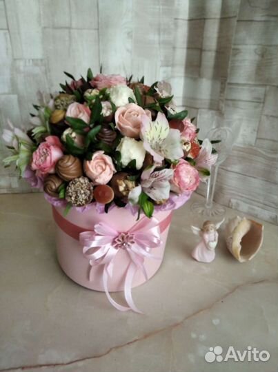 Вкусные подарки