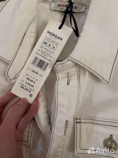 Комбинезон женский