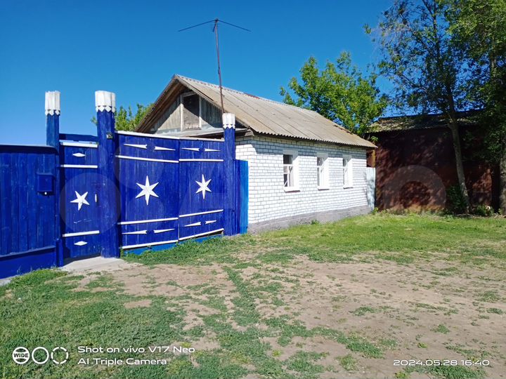 Дом 62 м² на участке 27 сот.