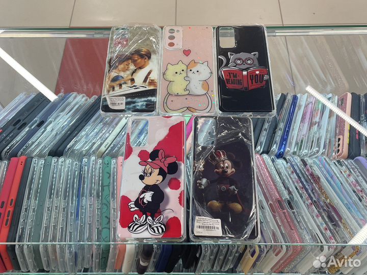 Чехлы на Samsung S20Fe