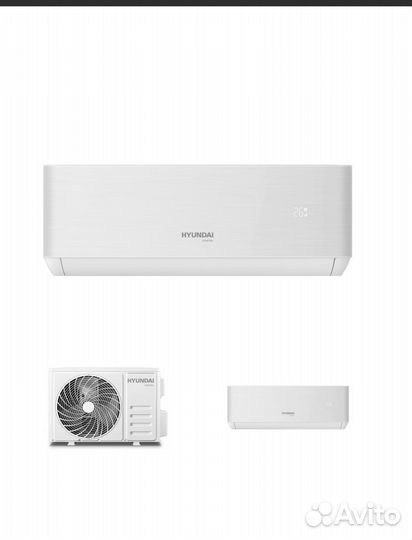 Кондиционер